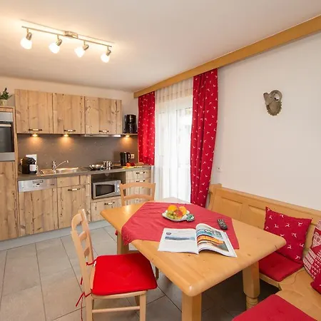 Apartmenthaus Gotthardt Aparthotel Kaprun